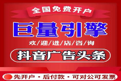 搜索引擎营销（SEM）在移动端的推广案例